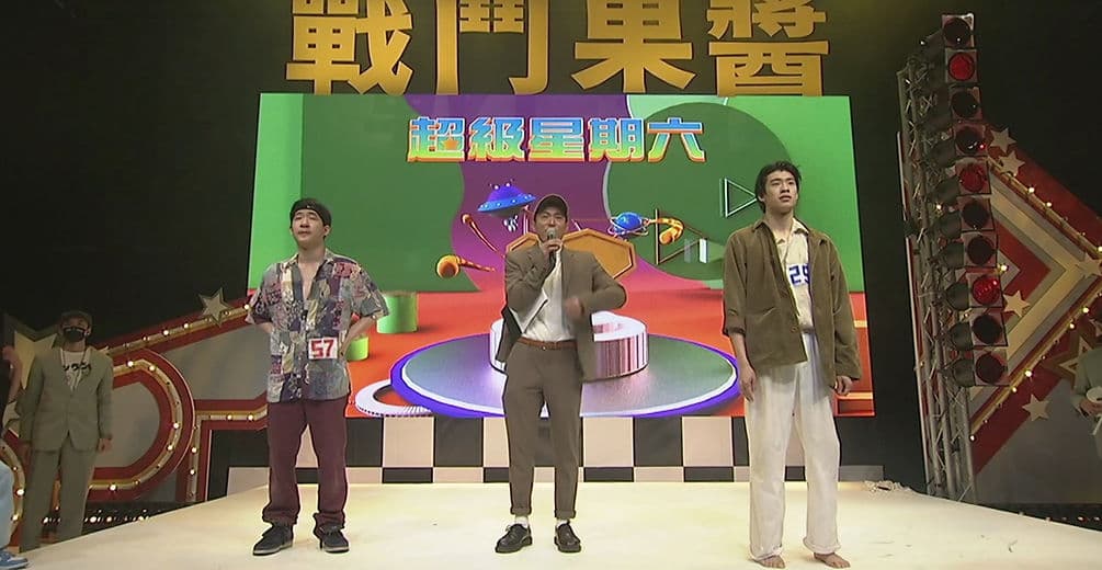 小事製作_戰鬥果醬